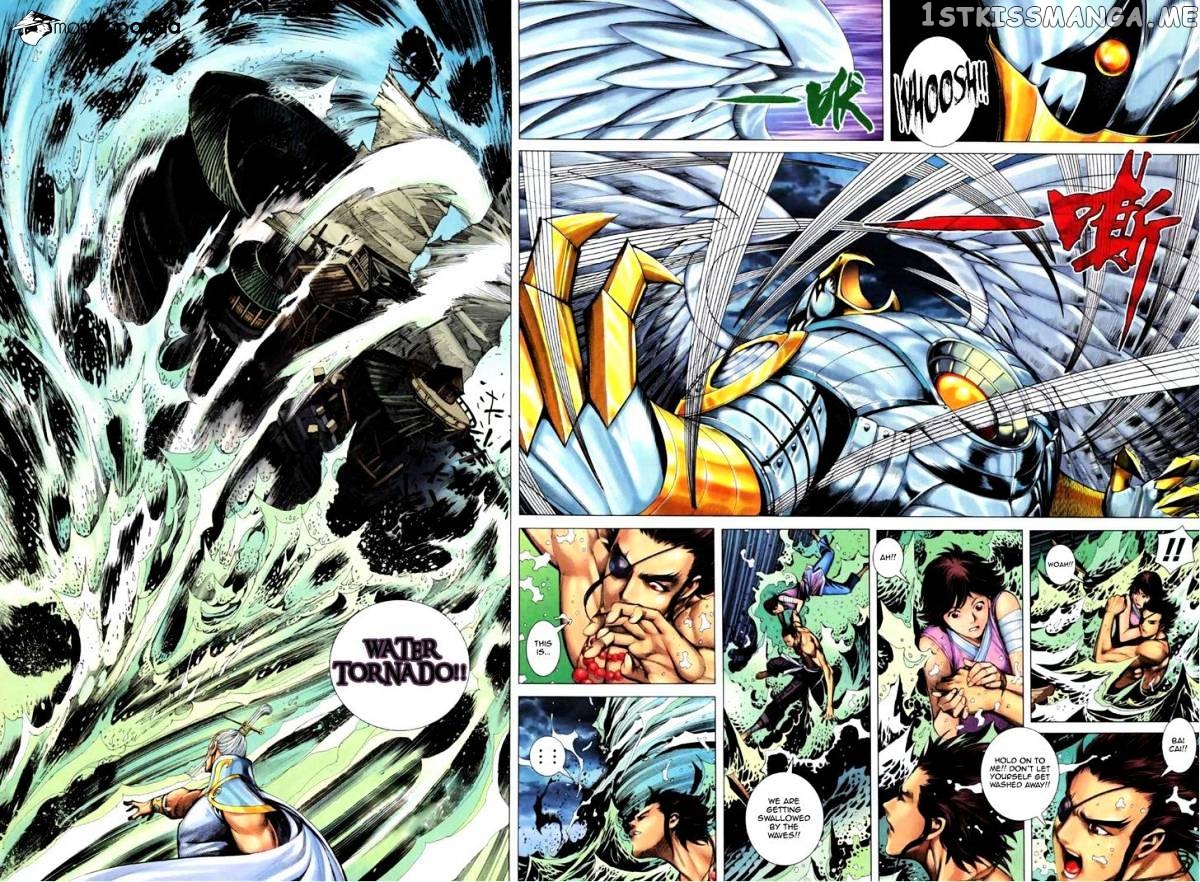 Feng Shen Ji chapter 60 - page 13