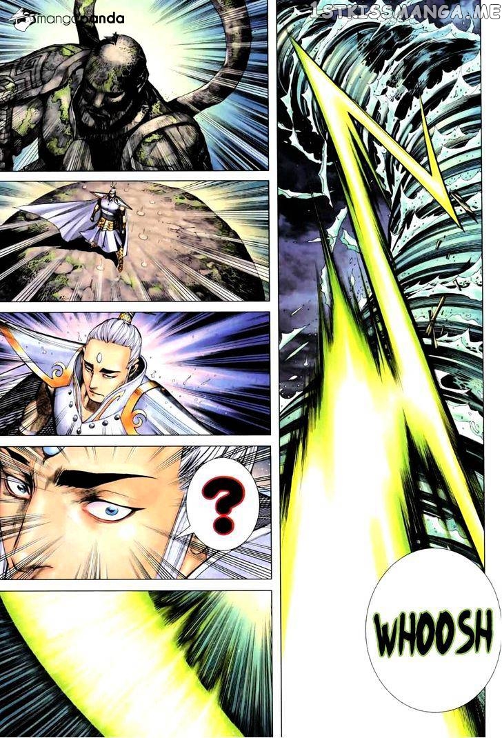 Feng Shen Ji chapter 60 - page 17