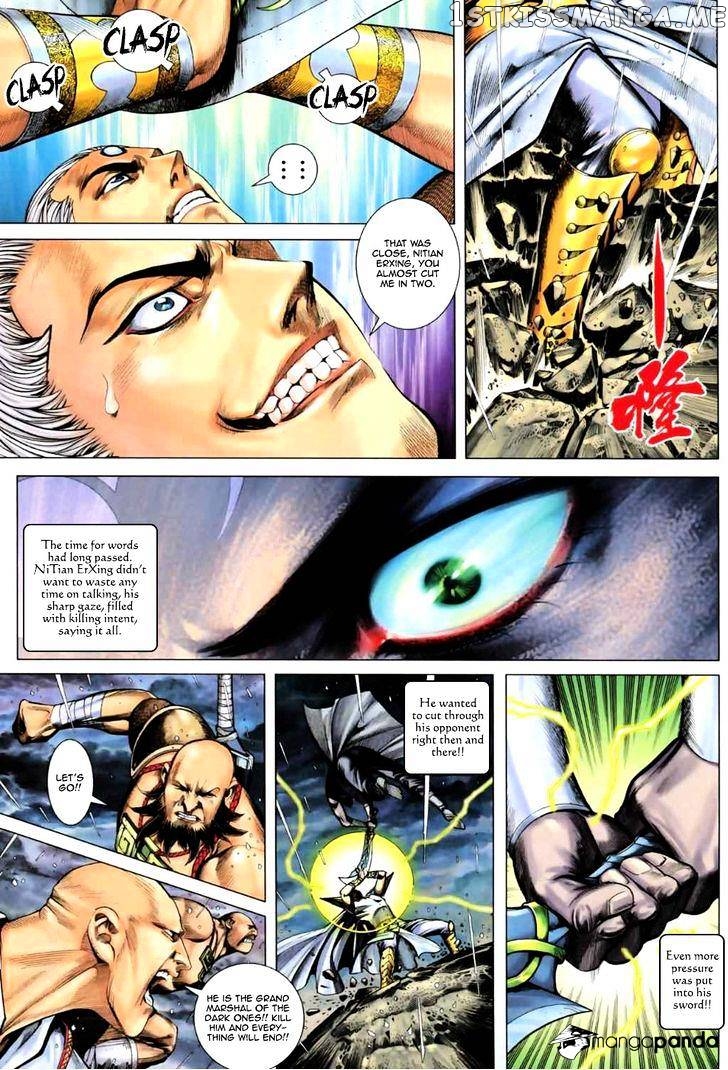 Feng Shen Ji chapter 60 - page 19