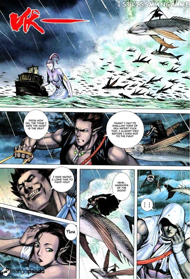 Feng Shen Ji chapter 60 - page 25