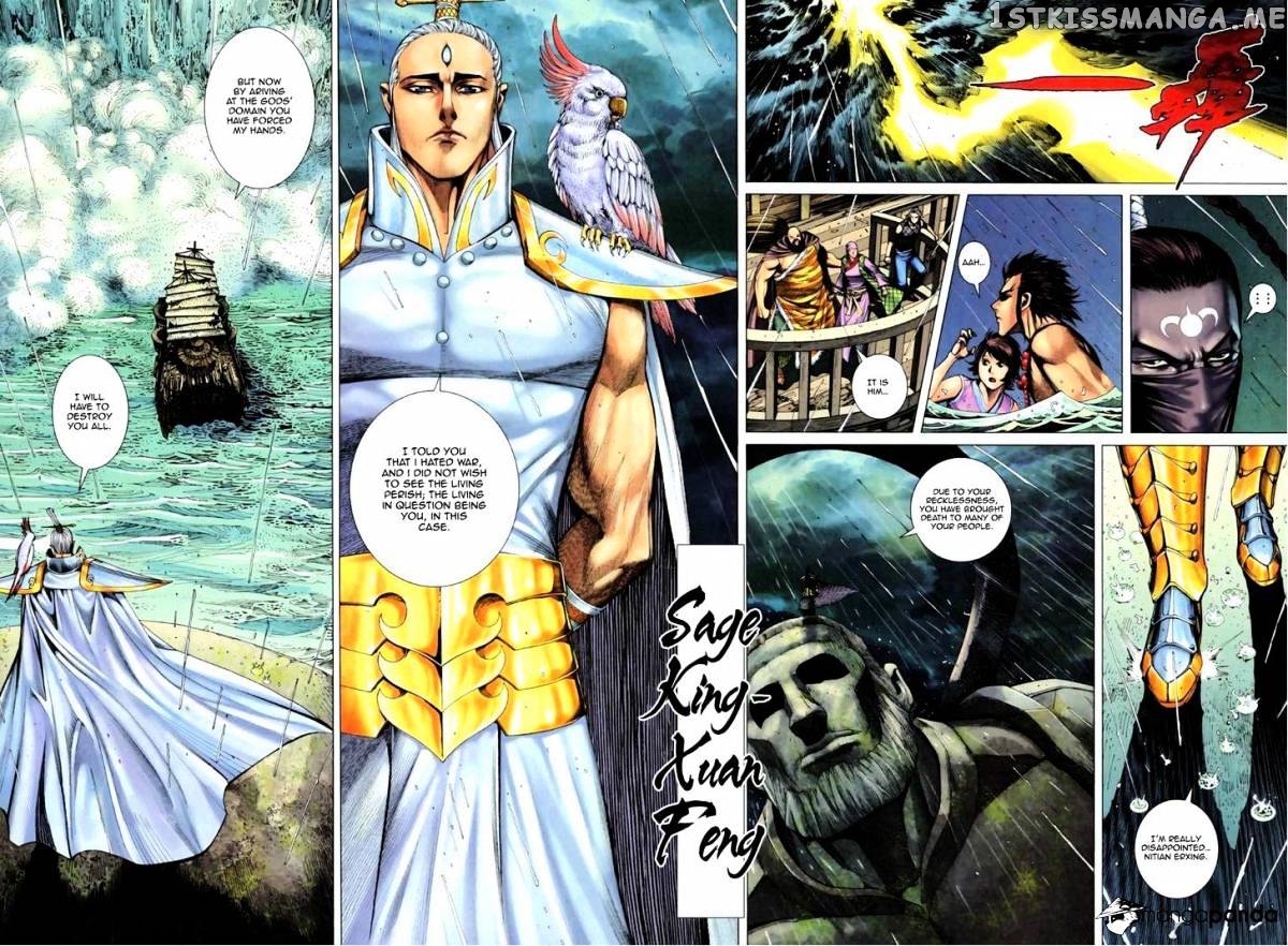 Feng Shen Ji chapter 60 - page 6