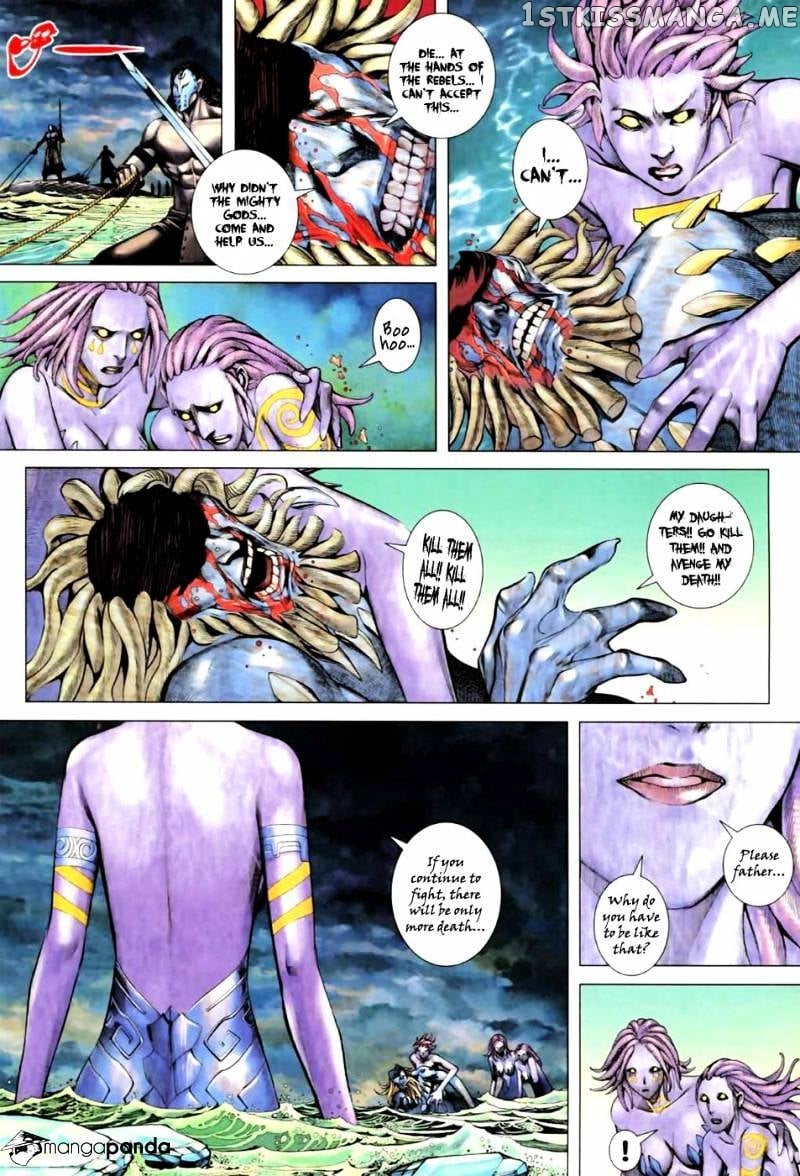 Feng Shen Ji chapter 58 - page 14