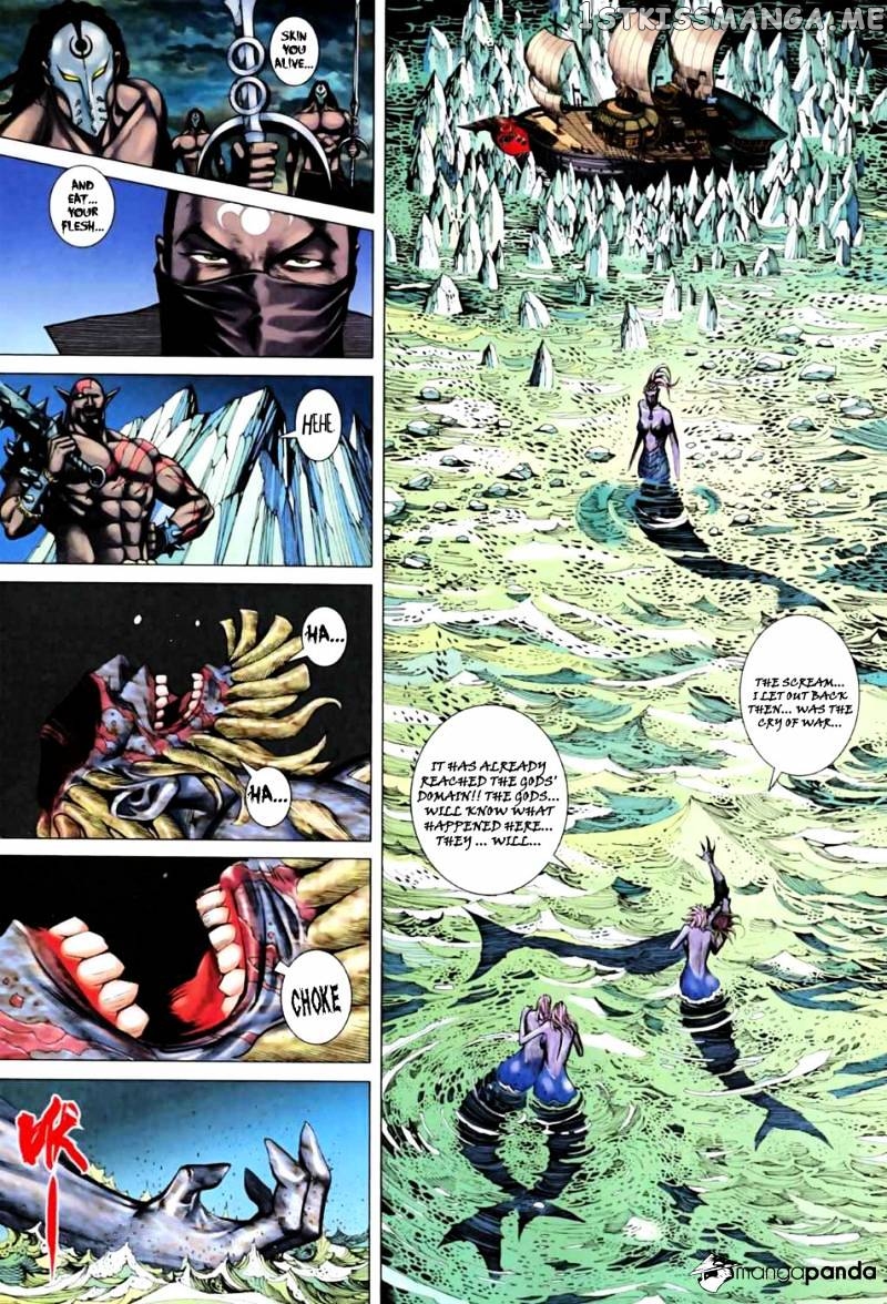 Feng Shen Ji chapter 58 - page 17