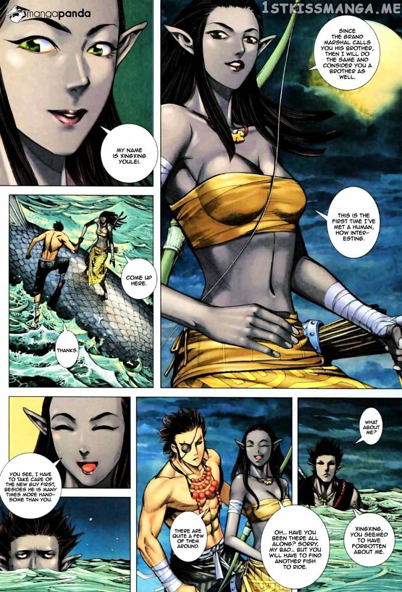 Feng Shen Ji chapter 58 - page 22