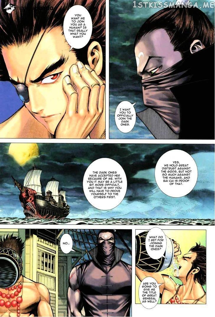 Feng Shen Ji chapter 55 - page 20