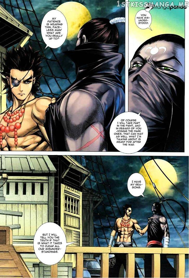 Feng Shen Ji chapter 55 - page 23