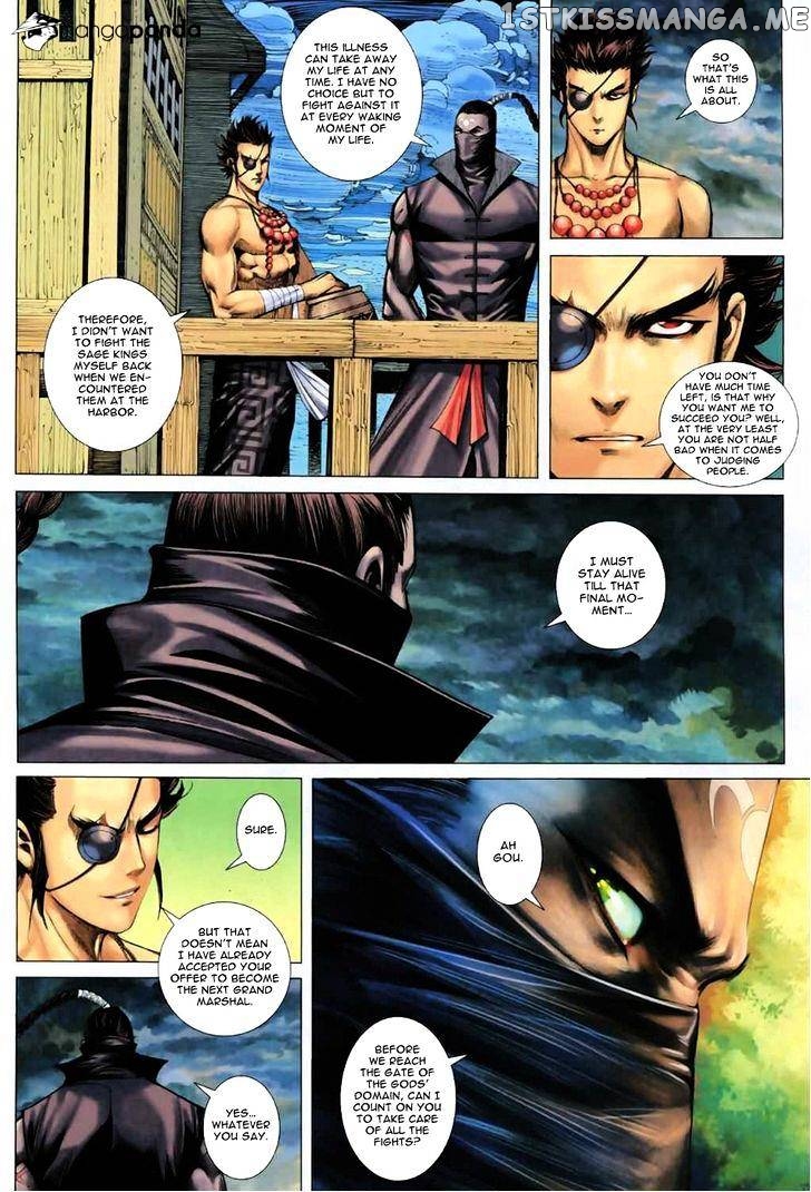 Feng Shen Ji chapter 55 - page 26
