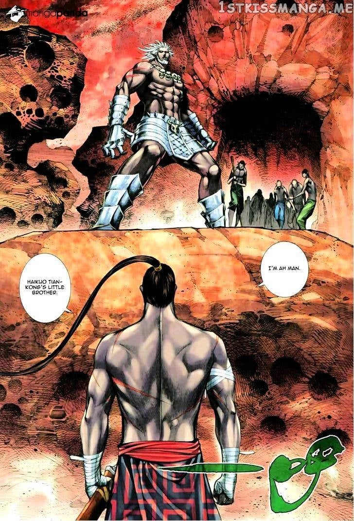 Feng Shen Ji chapter 53 - page 17
