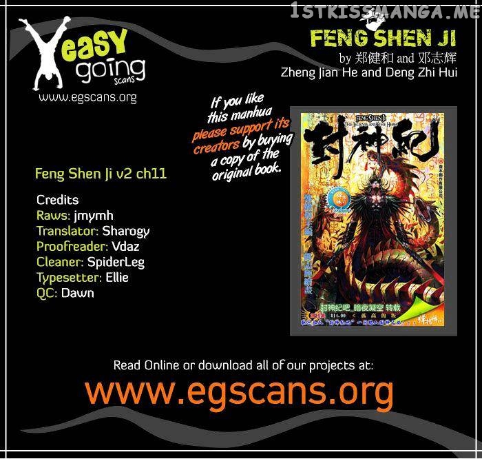 Feng Shen Ji chapter 49 - page 1