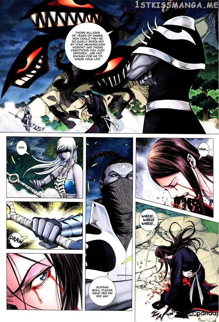 Feng Shen Ji chapter 45 - page 13