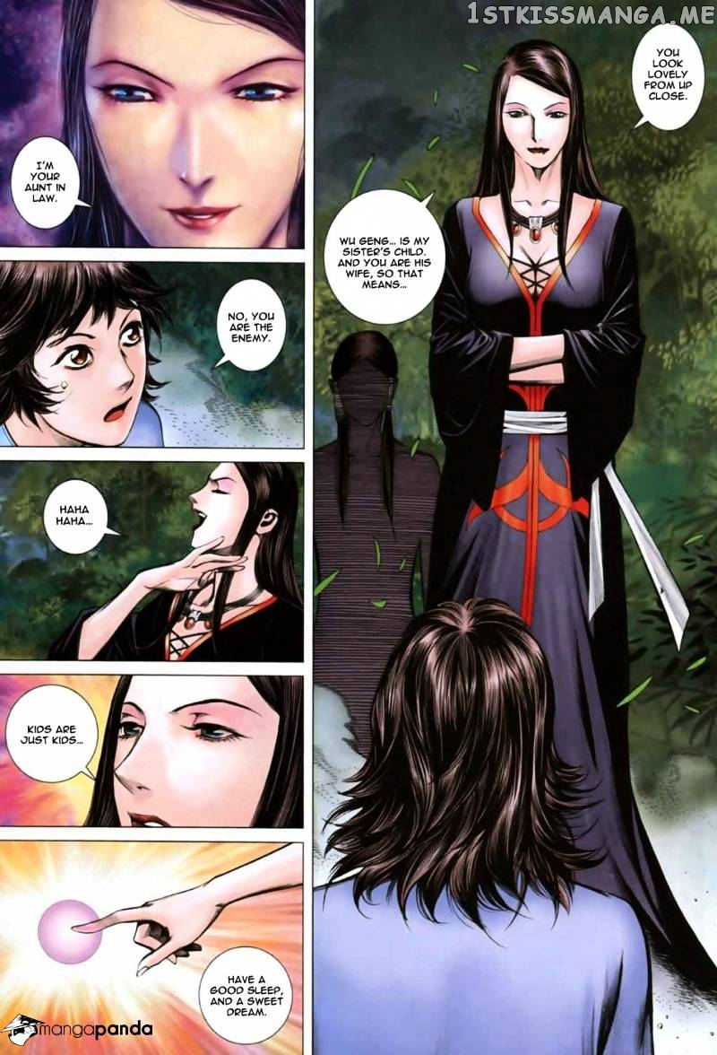 Feng Shen Ji chapter 42 - page 22