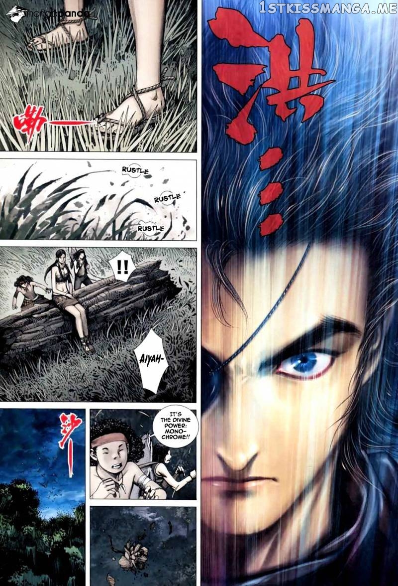 Feng Shen Ji chapter 38 - page 11