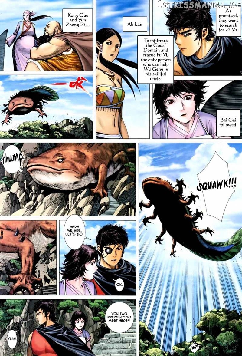 Feng Shen Ji chapter 38 - page 21