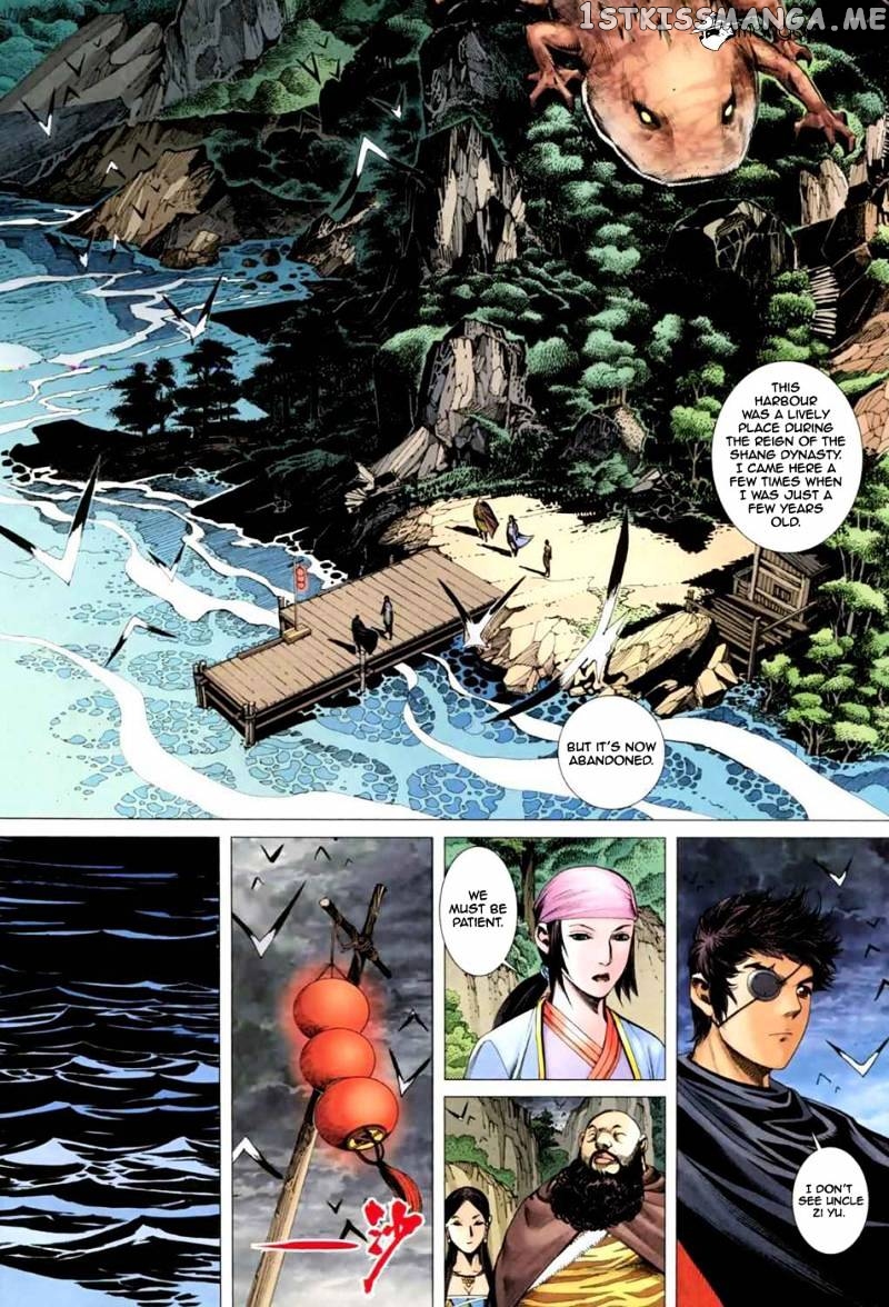 Feng Shen Ji chapter 38 - page 22