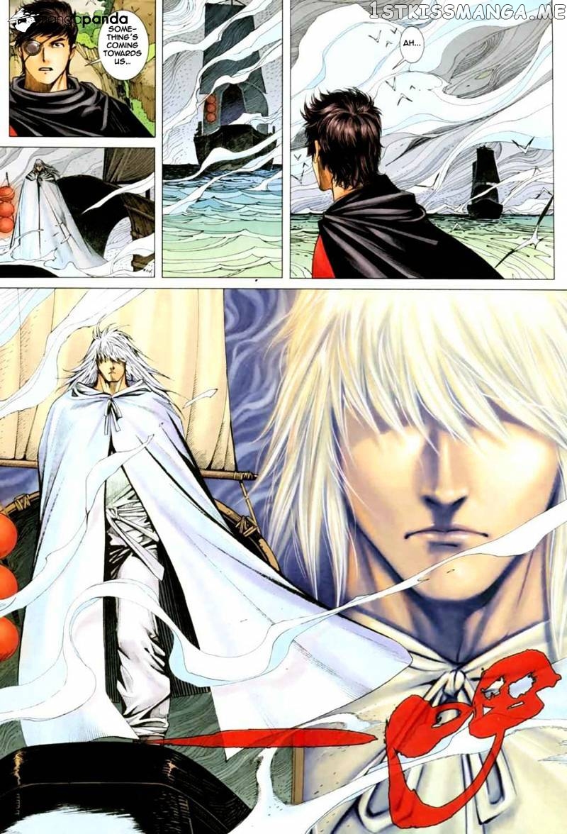Feng Shen Ji chapter 38 - page 23