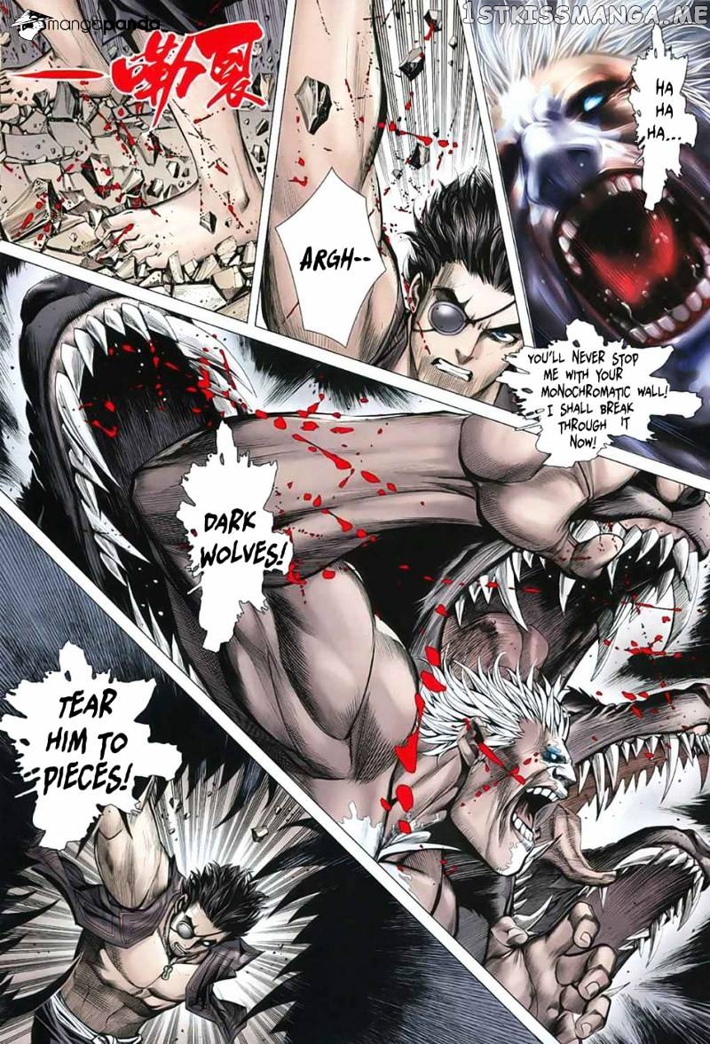 Feng Shen Ji chapter 33 - page 21