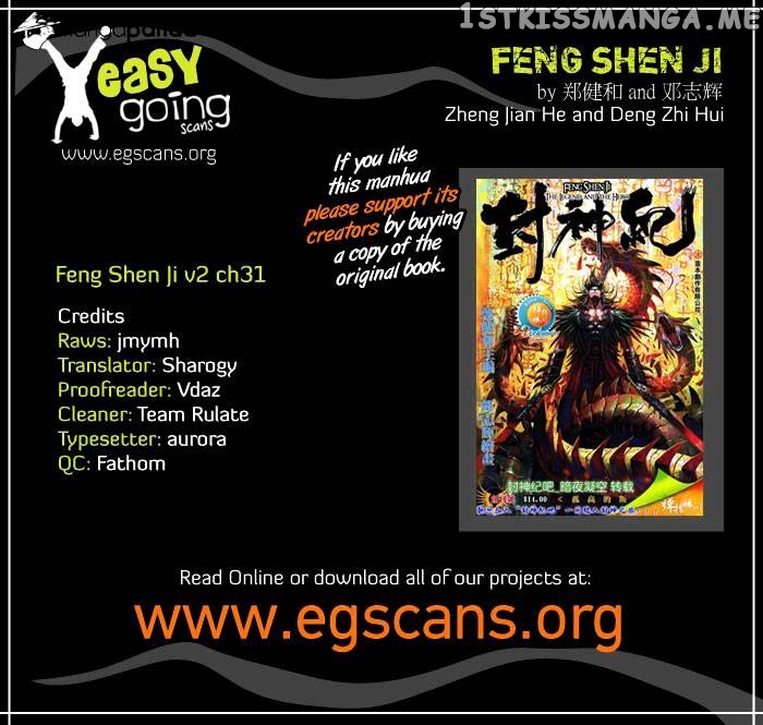 Feng Shen Ji chapter 31 v2 - page 1