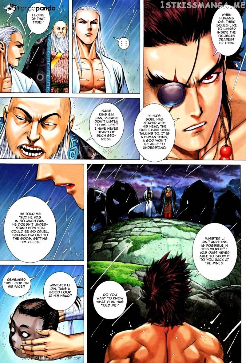 Feng Shen Ji chapter 29 v2 - page 14