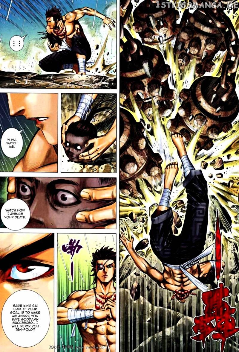Feng Shen Ji chapter 29 v2 - page 20