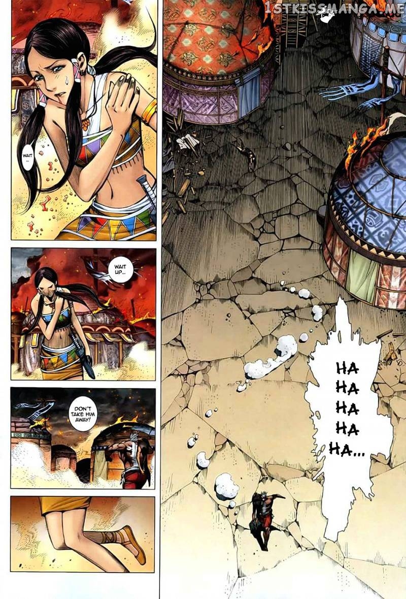 Feng Shen Ji chapter 27 - page 19