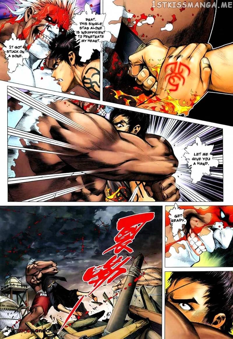 Feng Shen Ji chapter 25 - page 17