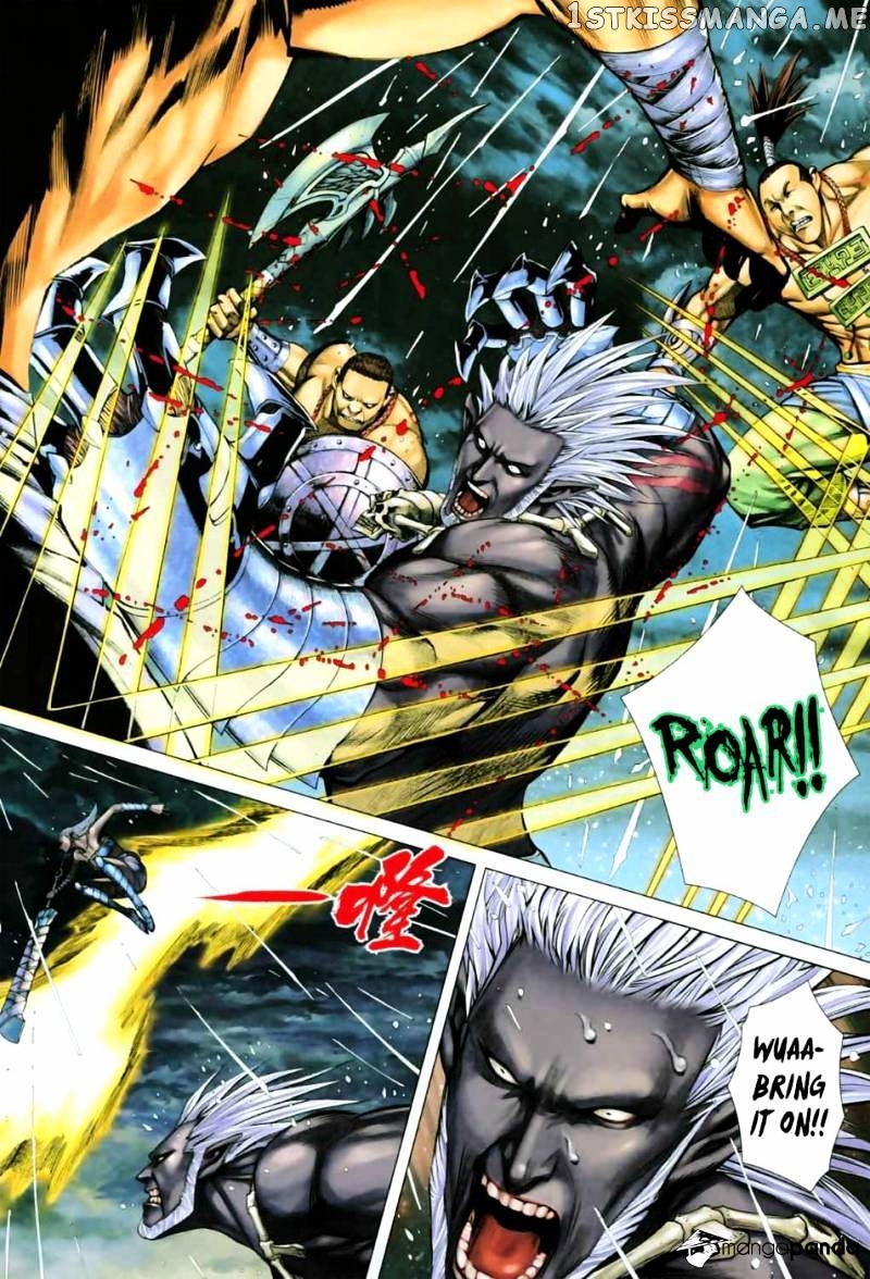 Feng Shen Ji chapter 24 v2 - page 21
