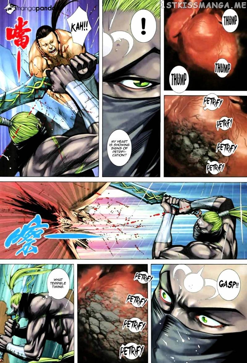 Feng Shen Ji chapter 24 v2 - page 24