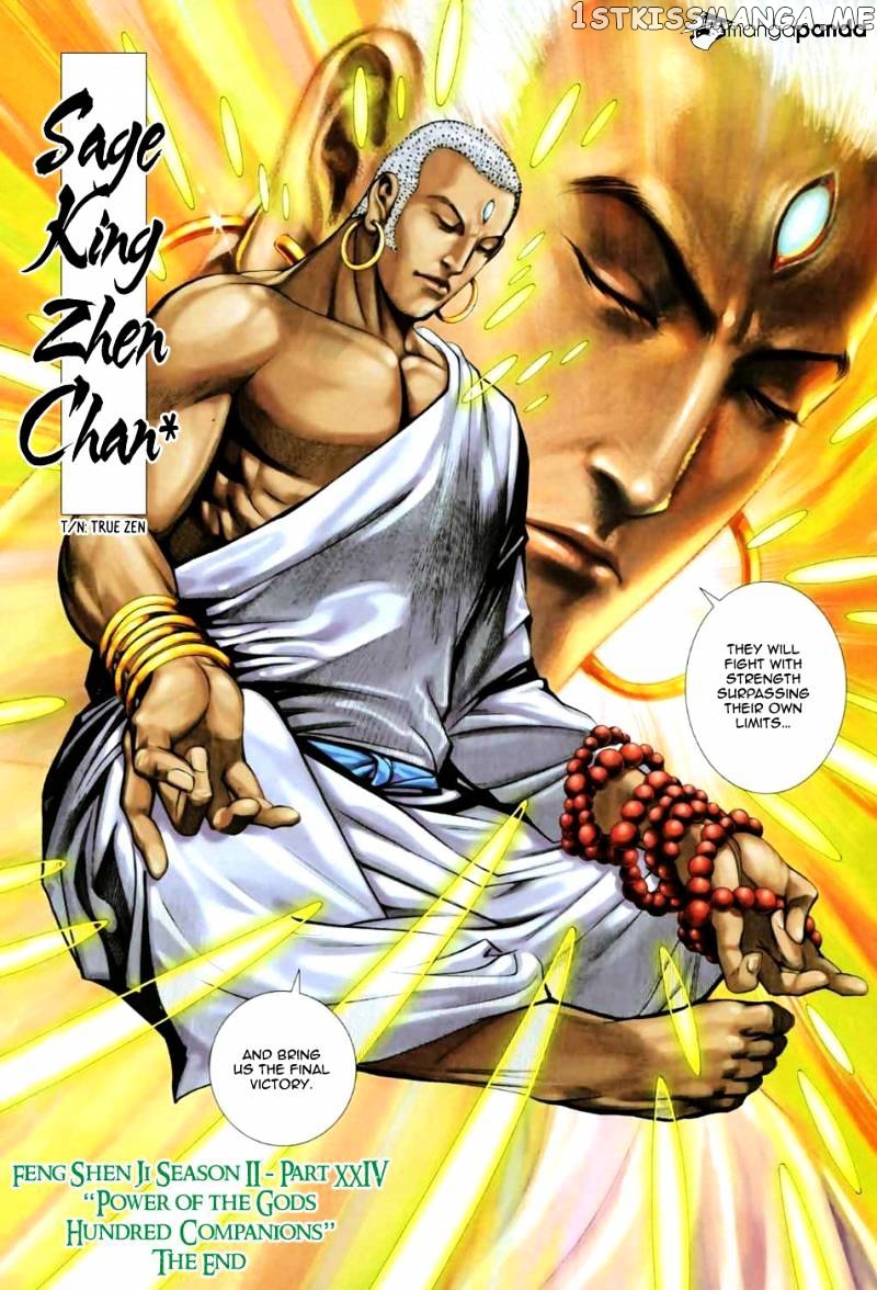 Feng Shen Ji chapter 24 v2 - page 30