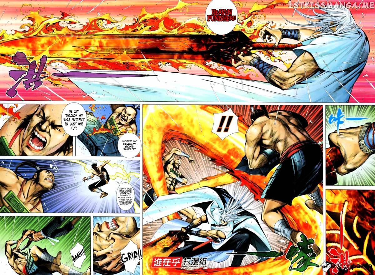 Feng Shen Ji chapter 24 v2 - page 6