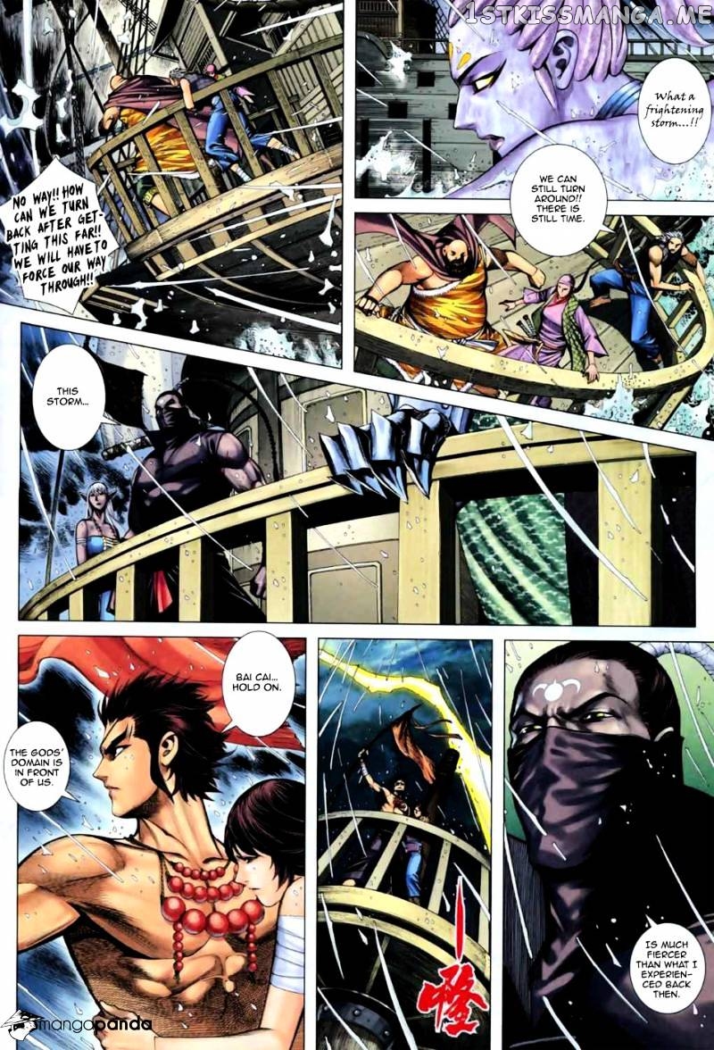 Feng Shen Ji chapter 21 v2 - page 14