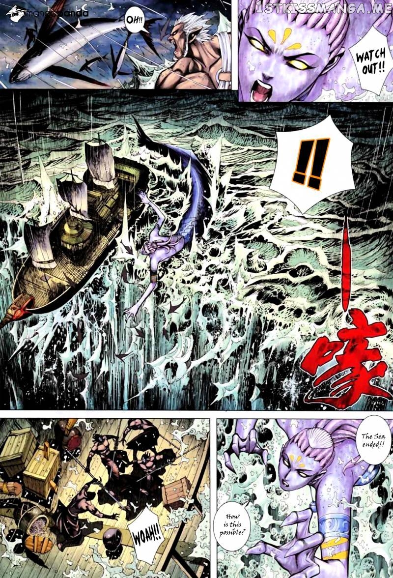 Feng Shen Ji chapter 21 v2 - page 17