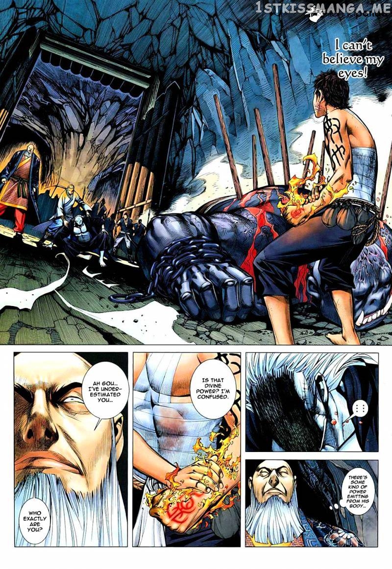 Feng Shen Ji chapter 17 - page 23