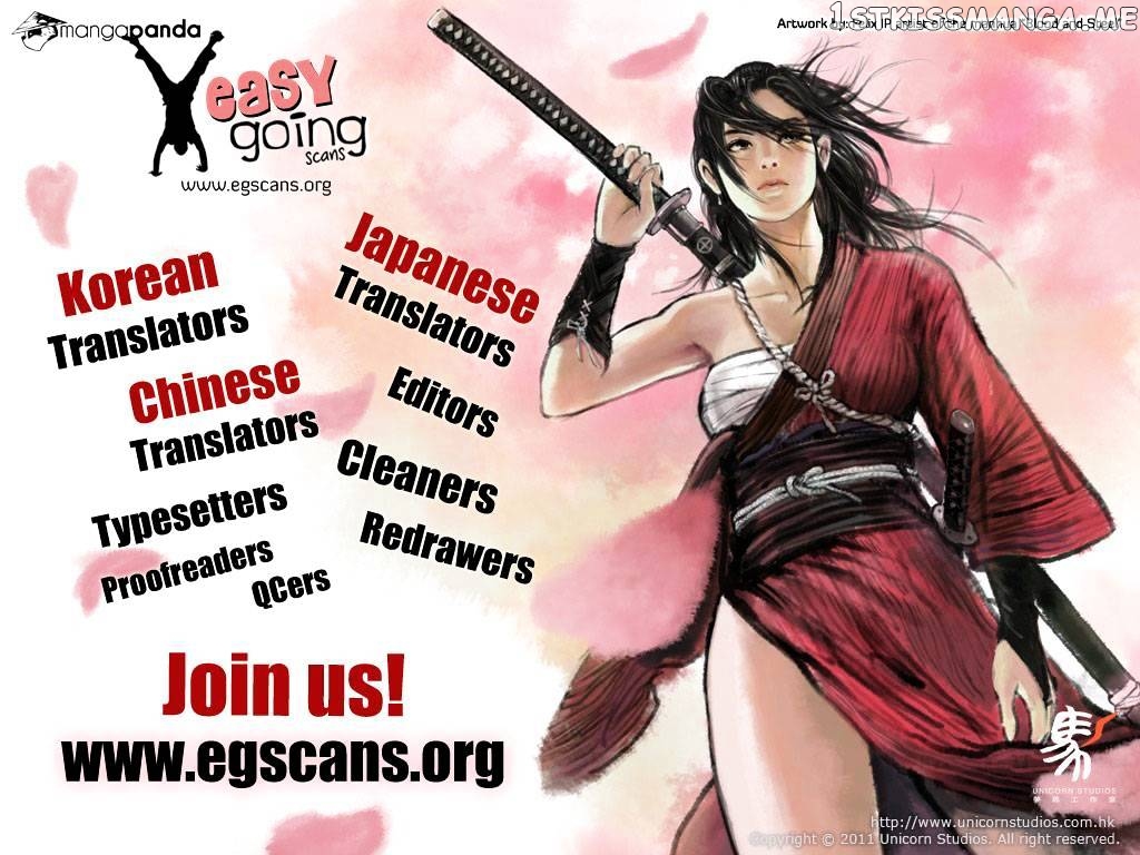 Feng Shen Ji chapter 15 v2 - page 33