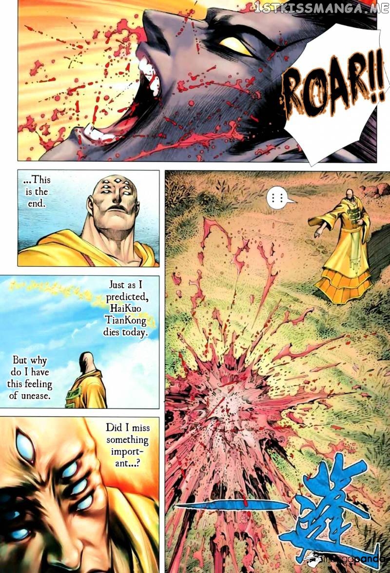 Feng Shen Ji chapter 15 v2 - page 8