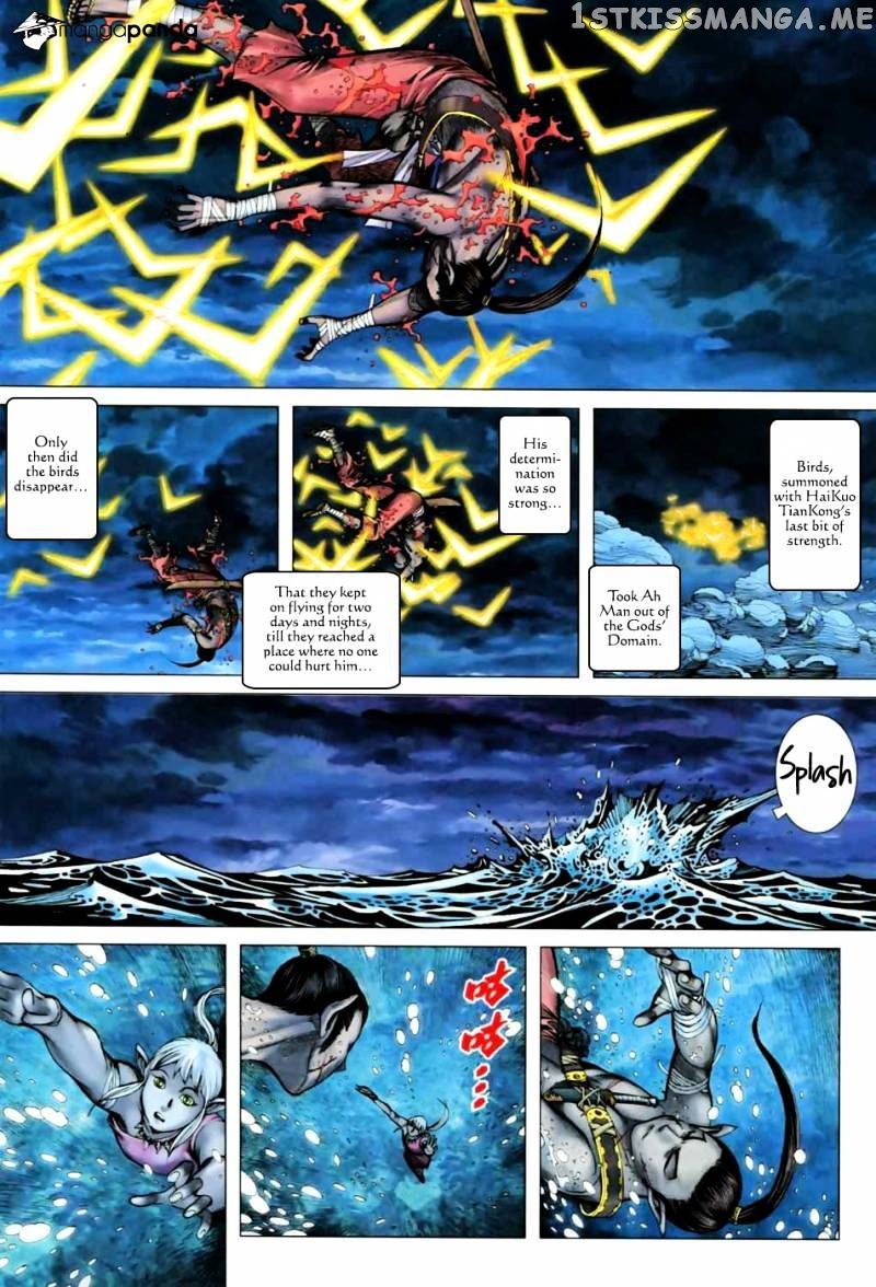 Feng Shen Ji chapter 15 v2 - page 9