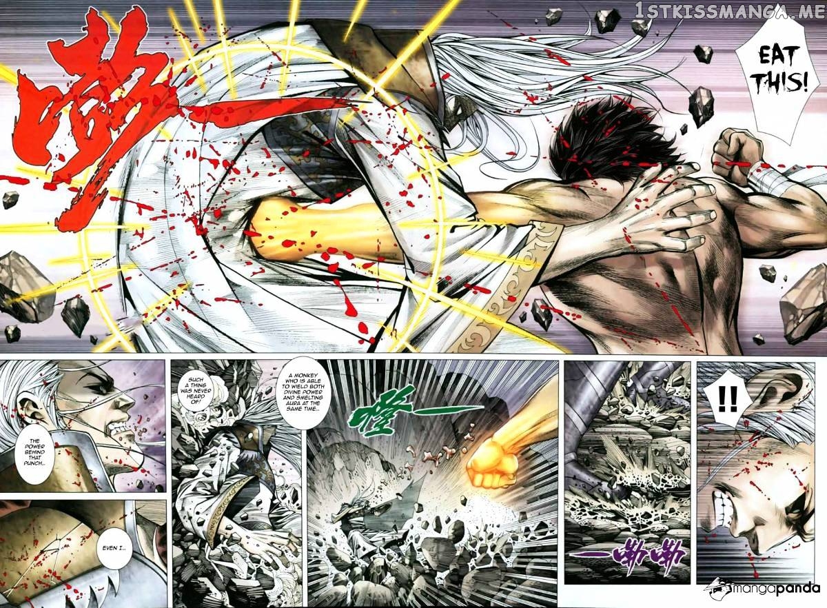 Feng Shen Ji chapter 11 v2 - page 26