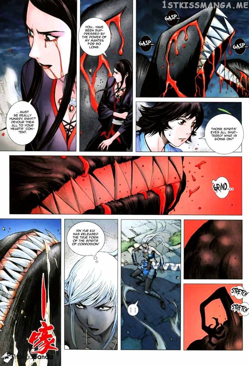 Feng Shen Ji chapter 7 v2 - page 24