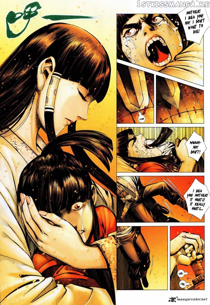 Feng Shen Ji chapter 6 - page 10