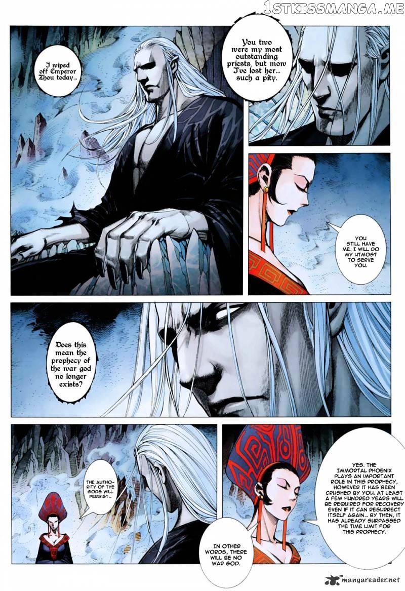Feng Shen Ji chapter 6 - page 15