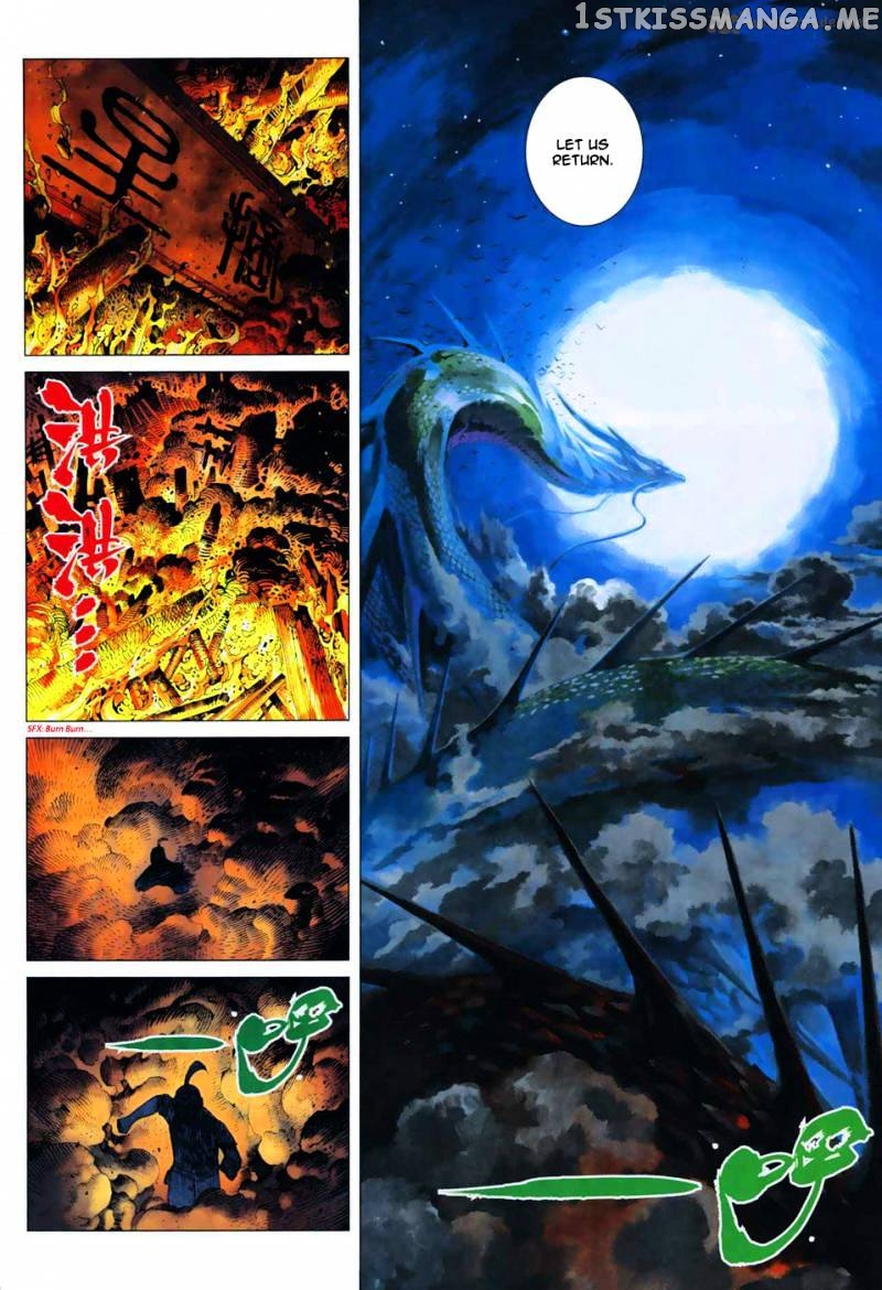 Feng Shen Ji chapter 6 - page 17