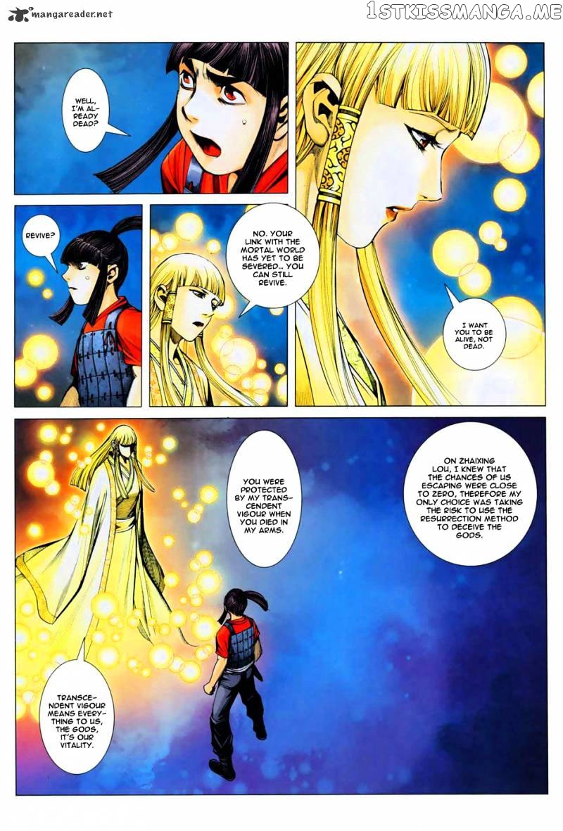 Feng Shen Ji chapter 6 - page 24
