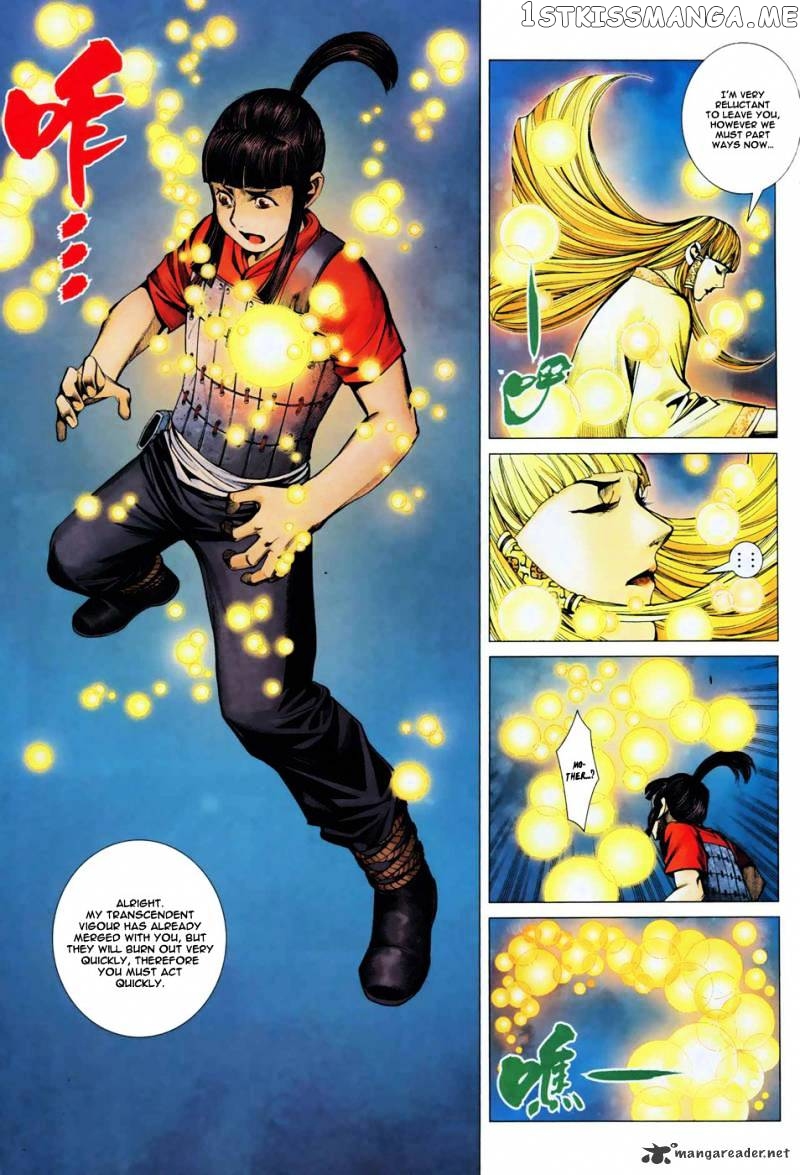 Feng Shen Ji chapter 6 - page 26