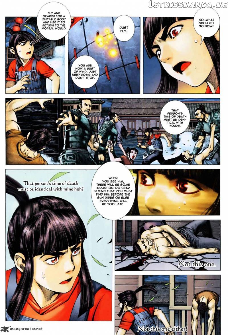 Feng Shen Ji chapter 6 - page 27