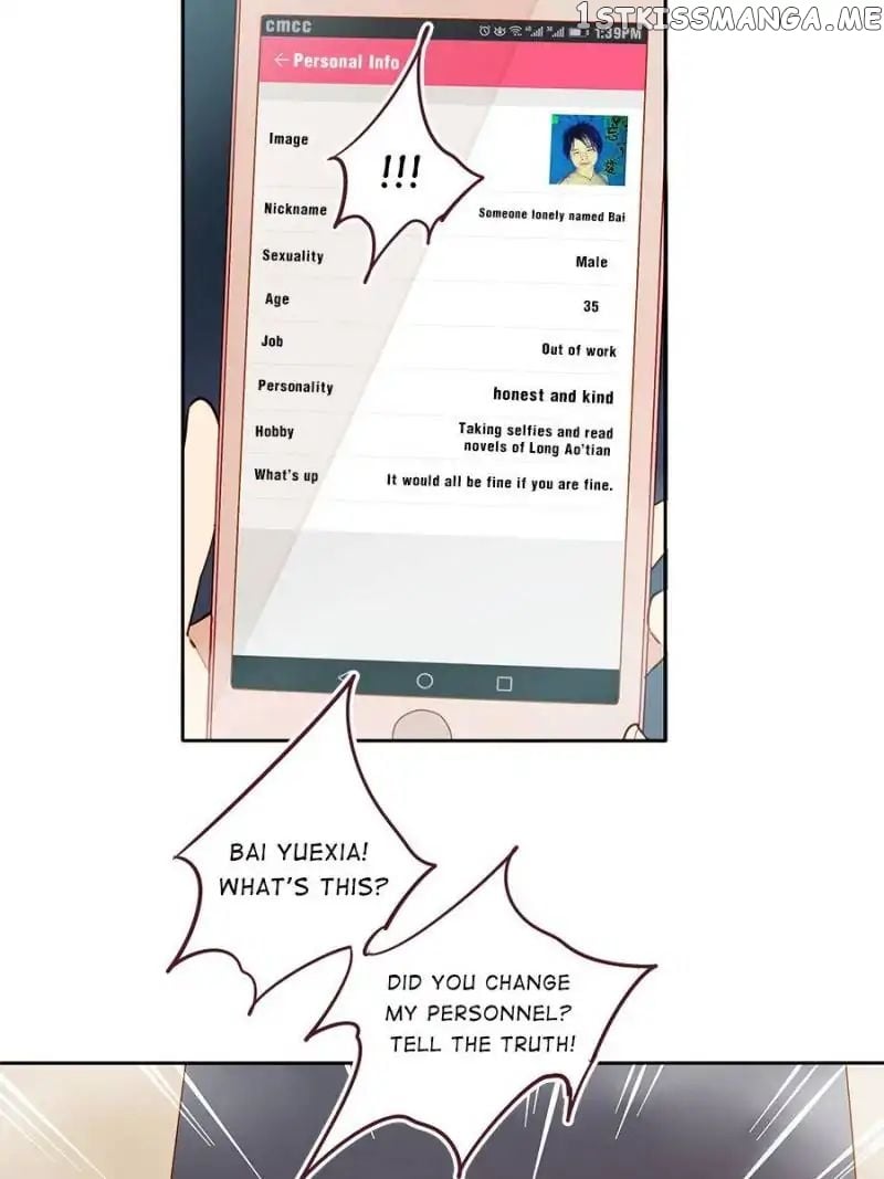 I am Cupid chapter 41 - page 12
