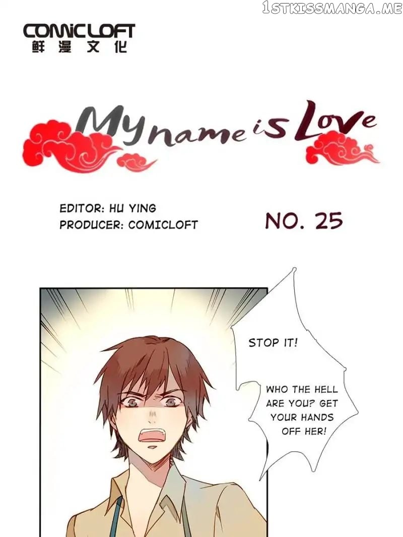 I am Cupid chapter 25 - page 1