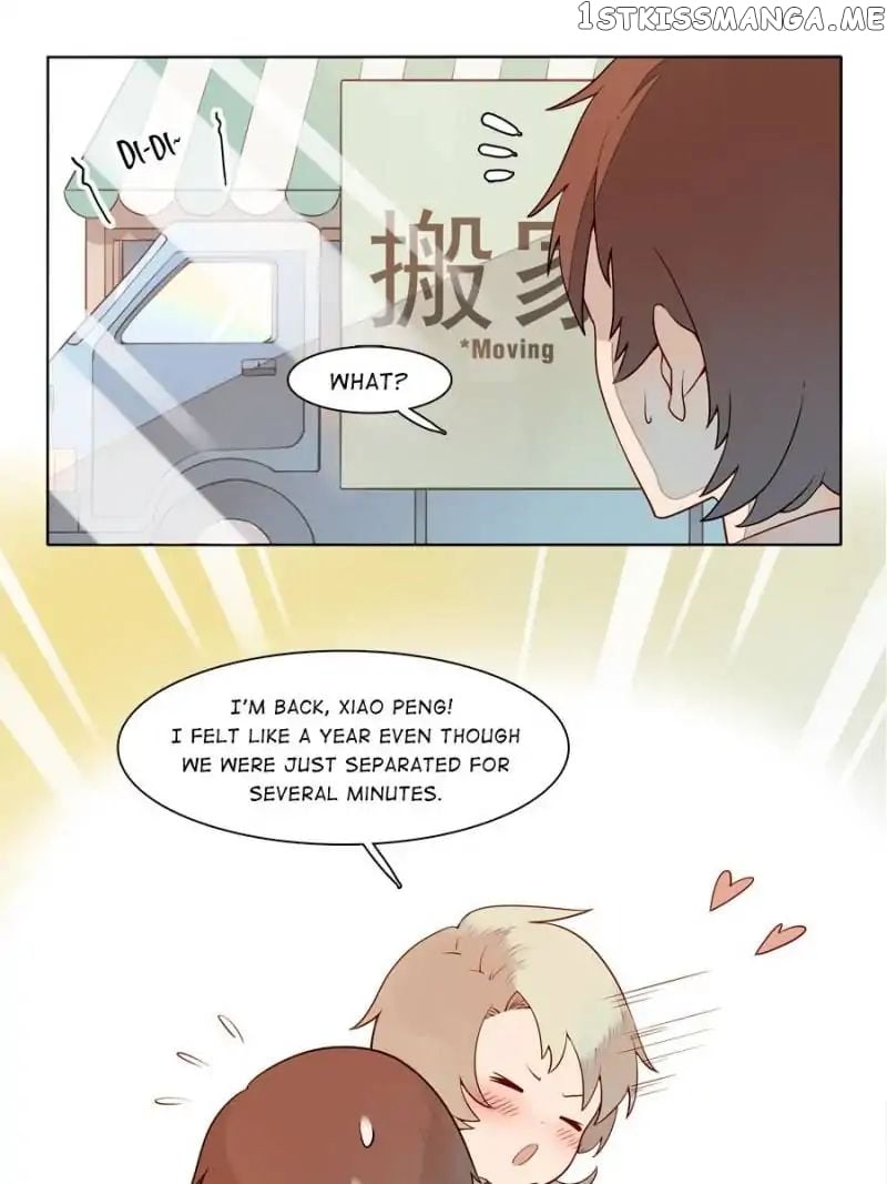 I am Cupid chapter 18 - page 17