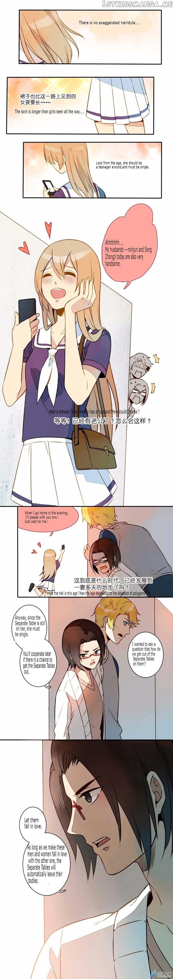 I am Cupid chapter 4 - page 1