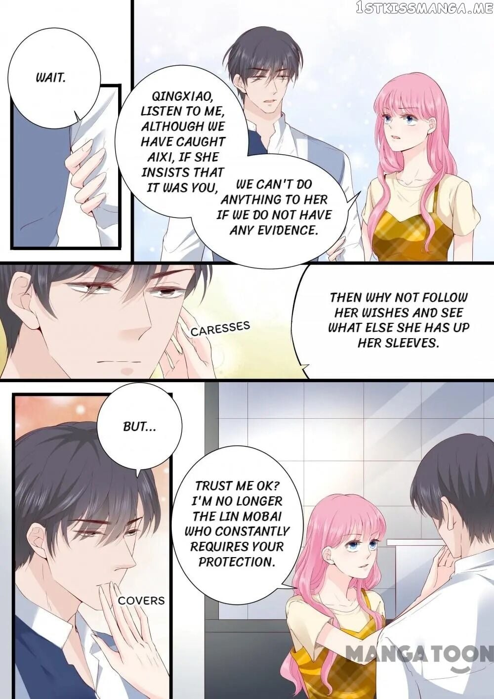 Don’t Be Too Rough, Master! chapter 326 - page 6