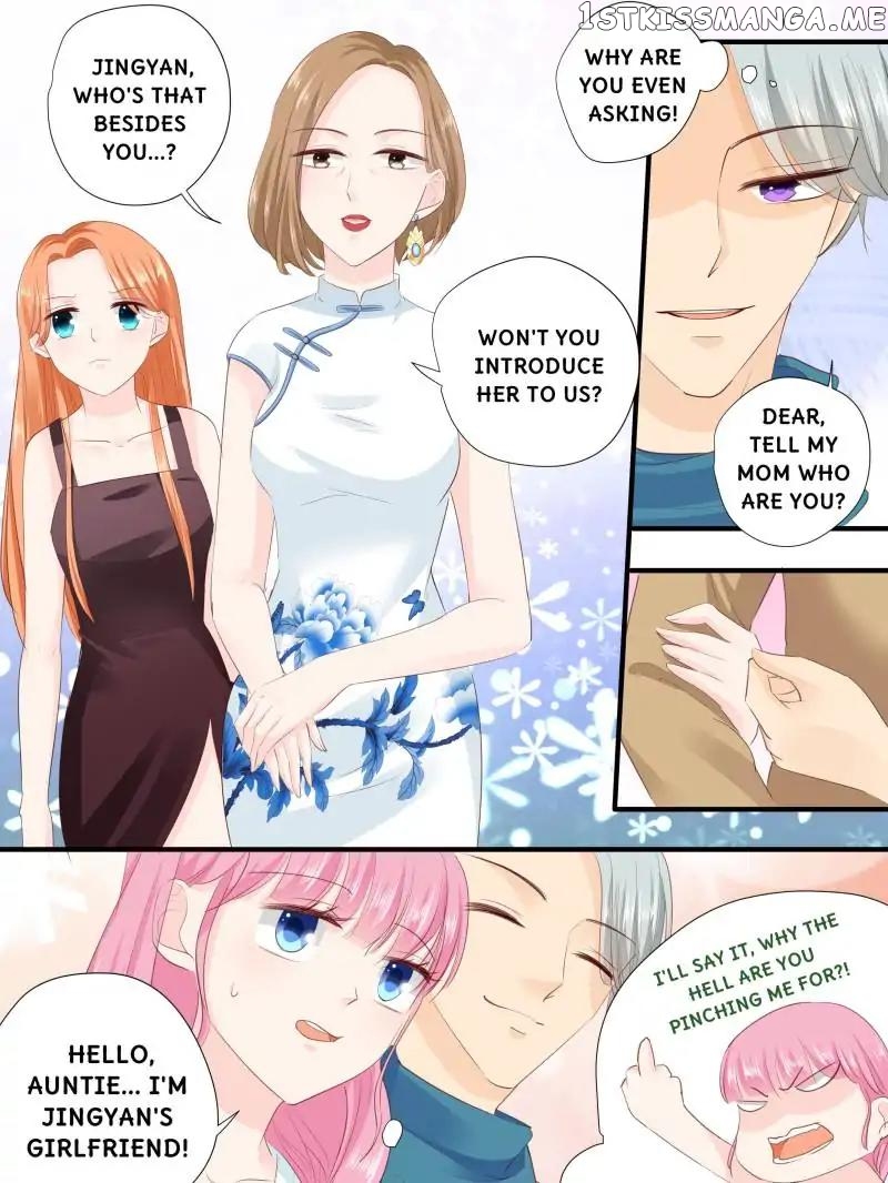 Don’t Be Too Rough, Master! chapter 213 - page 5