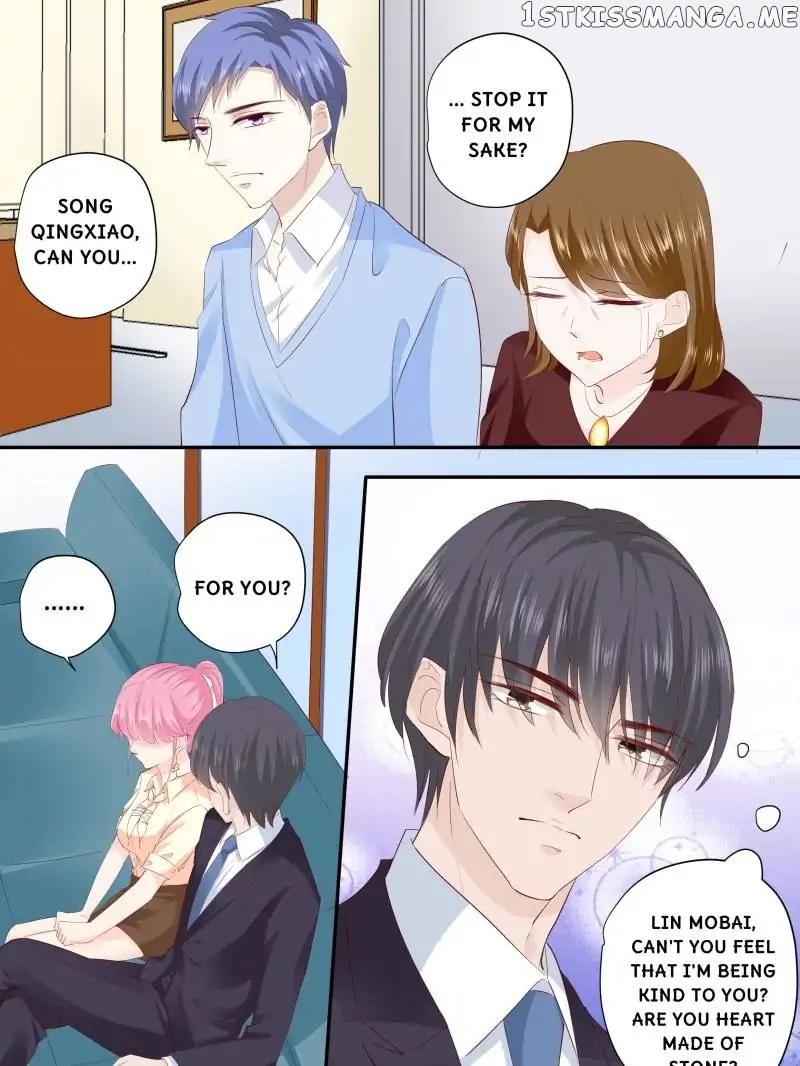 Don’t Be Too Rough, Master! chapter 192 - page 15